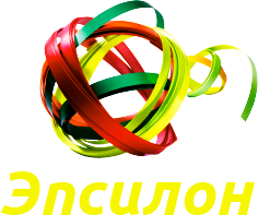 ЭПСИЛОН